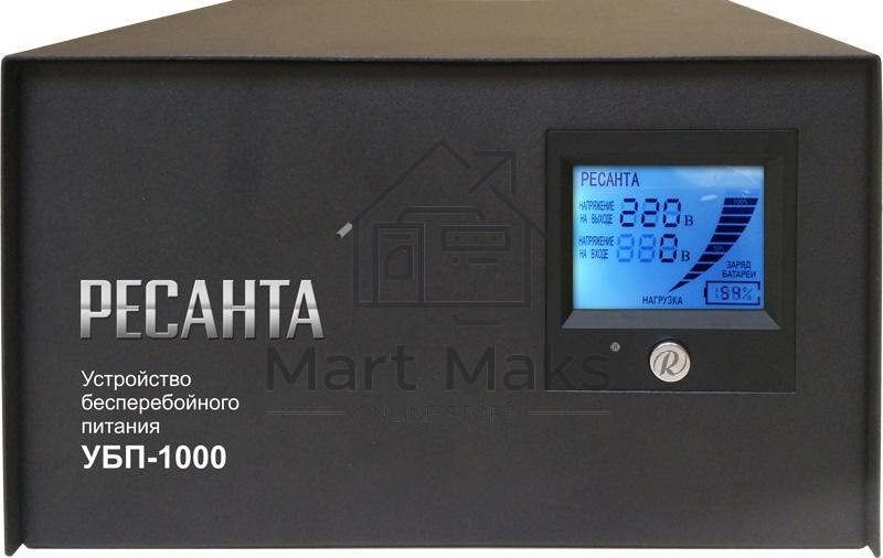 Устройство бесперебойного питания Ресанта УБП-10001000 ВА. 800 Вт. 140-260 В. 1 розетка