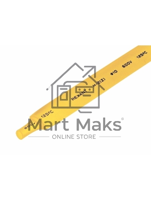 Термоусаживаемая трубка Rexant 10,0/5,0 мм, желтая, упаковка 50 шт. по 1 м