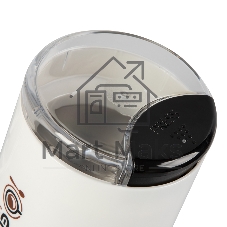Кофемолка Endever Costa-1053, 250 Вт, 15000 об/мин, вес продукта для помола 100 гр, ABS-пластик, защита от перегрева двигателя