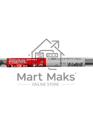 Сверло по дереву шнековое Matrix, 8 х 230 мм, 6-гранный хвостовик