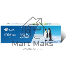 Картридж струйный G&G GG-C13T945240 голубой (66мл) для Epson WorkForce Pro WF-C5290DW/C5790DW