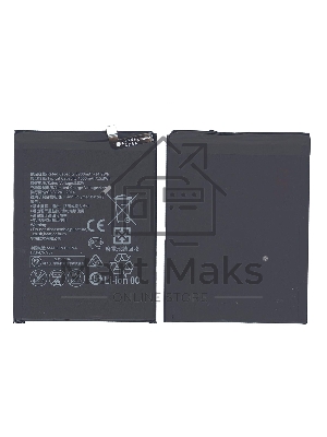Аккумуляторная батарея для Huawei Ascend Mate 9 4000mAh/15.28Wh, 3,82V HB396689ECW