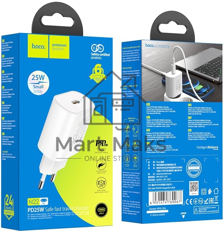 Сетевое зарядное устройство Hoco N22 25W (PD+QC+AFC) USB Type-C универсальное белый