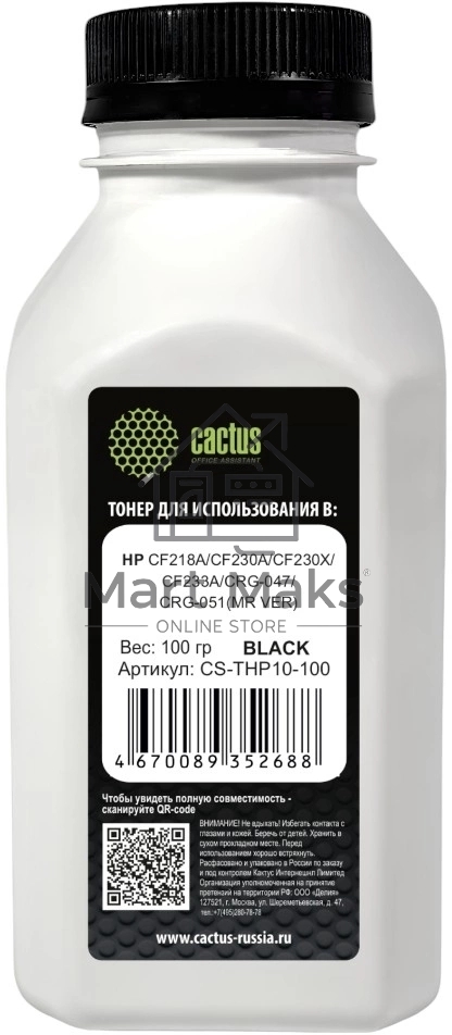 Тонер Cactus CS-THP10-100 черный флакон 100гр. для принтера HP CF218A/CF230A/CF230X/CF233A/CRG-047/CRG-051( MR VER)