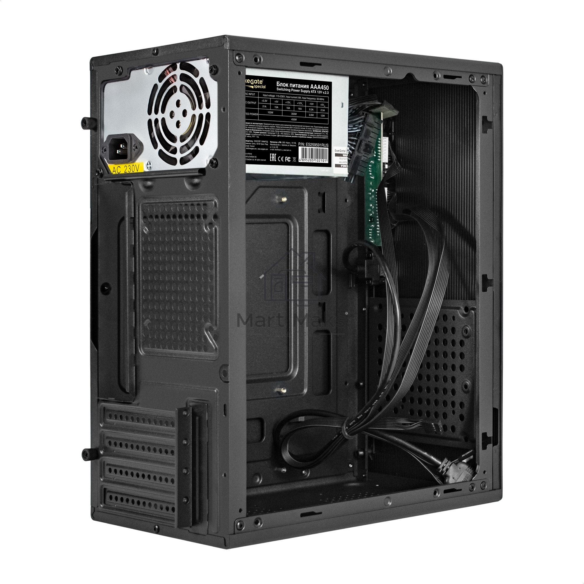 Компьютерный корпус Minitower ExeGate BAA-303MU-AAA450 (mATX, БП AAA450 с вент. 8см, 2*USB+1*USB 3.0, HD Audio, черный)