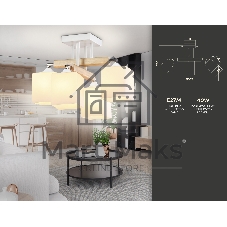 Светильник Ambrella light TR9512/4 WH/CH/FR белый/хром/белый матовый E27*4 max 40W D567*266