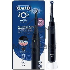 Зубная щетка электрическая Oral-B iO Series 2 iOS2.1D9.0 черный
