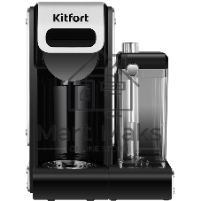 Кофемашина Kitfort КТ-7675 1460Вт фиолетовый/нержавеющая сталь