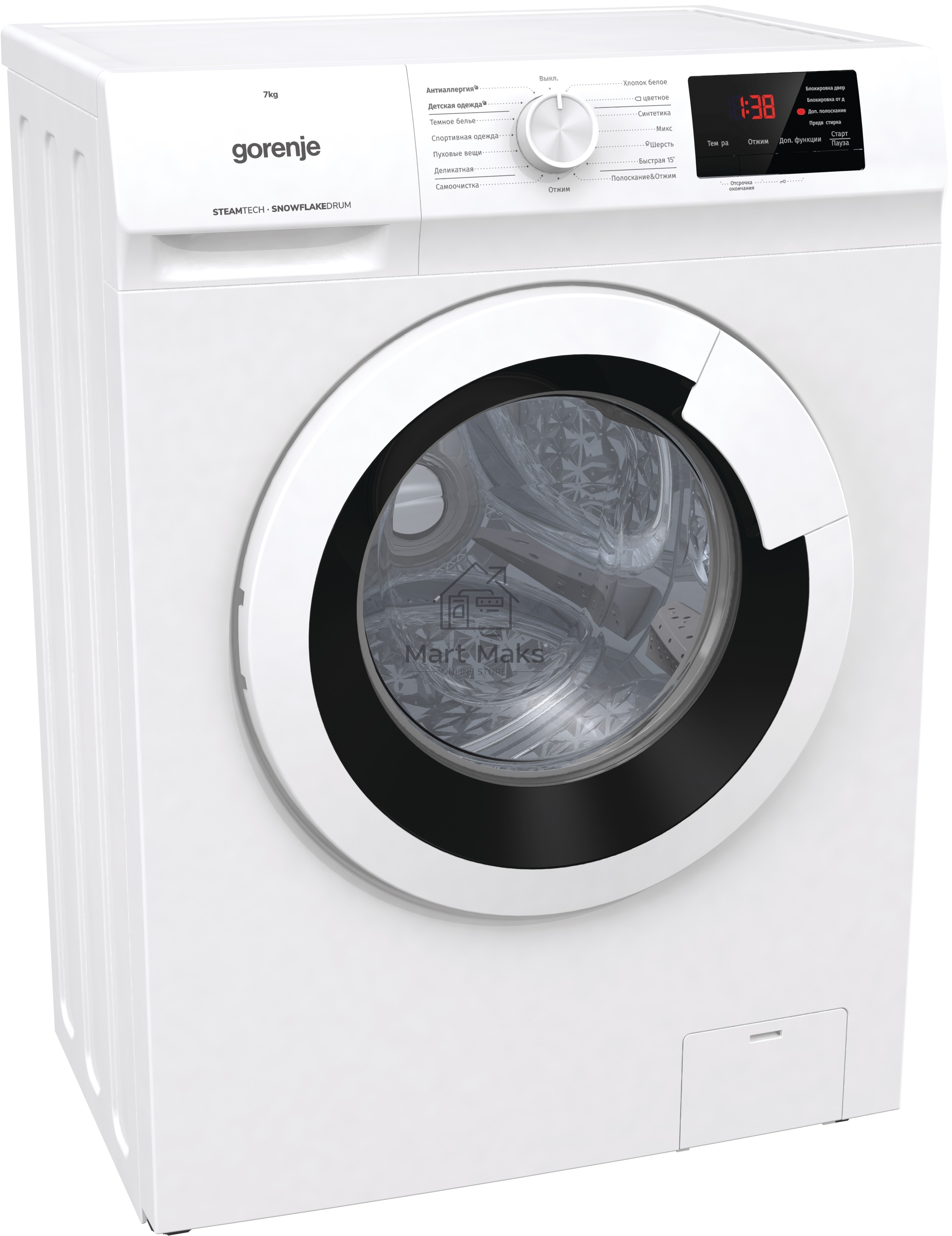 Стиральная машина Gorenje WHE72SFS белый загр. фронтальная макс.: 7 кг 1200об/мин класс: А