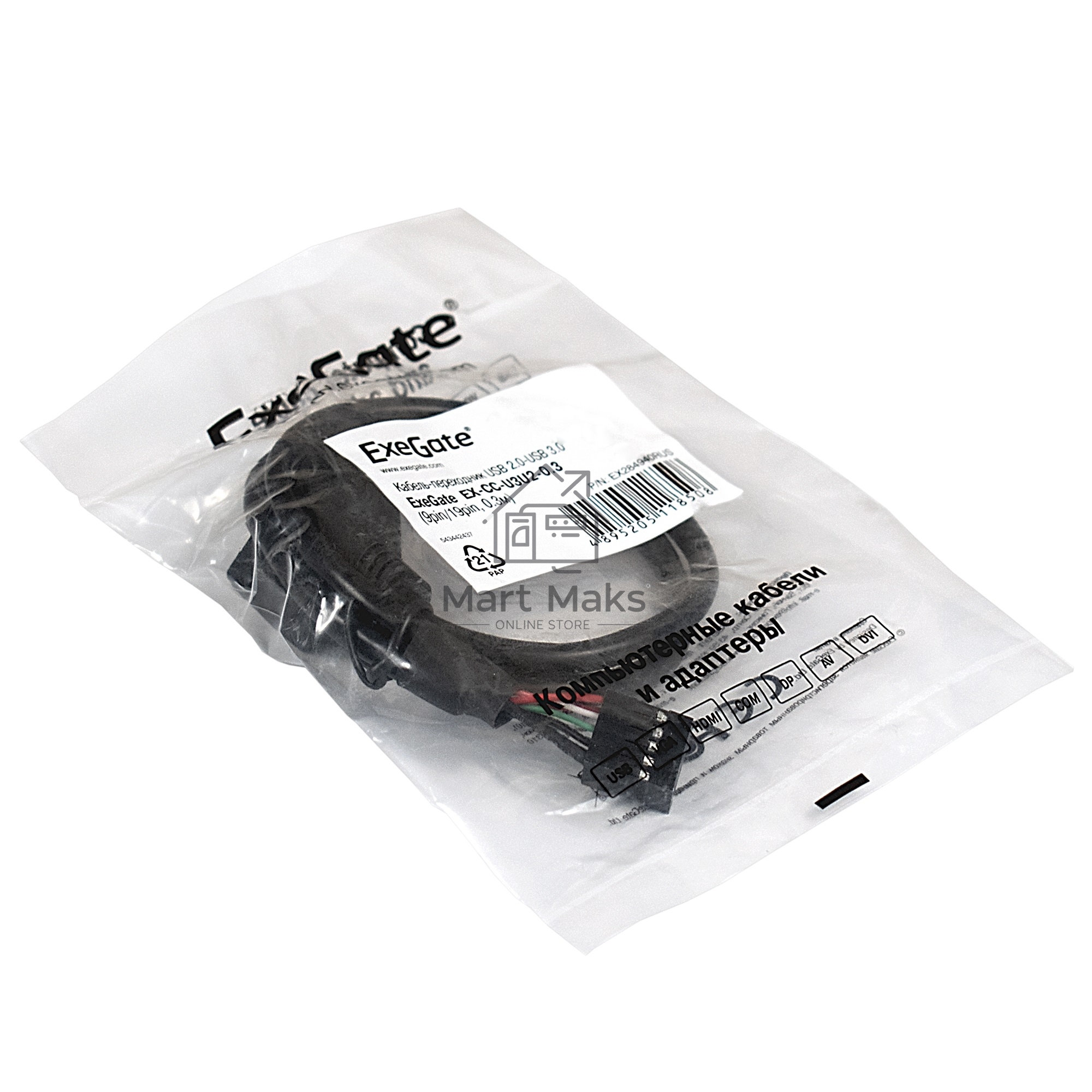 Кабель-переходник Exegate EX284940RUS USB 2.0-USB 3.0 ExeGate EX-CC-U3U2-0.3 (9pin/19pin, 0,3м)