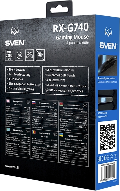 Мышь проводная SVEN RX-G740 черный, 2400 dpi, USB, кнопки - 6