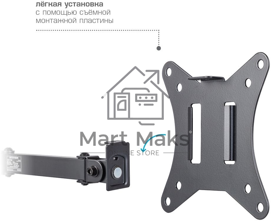 Кронштейн Arm media LCD-T10 черный 6 шт/уп. Кр. стал. настол. для мон. 15