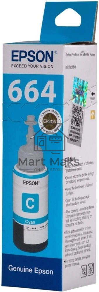 Чернила Epson C13T664298 голубой 70мл для Epson L100