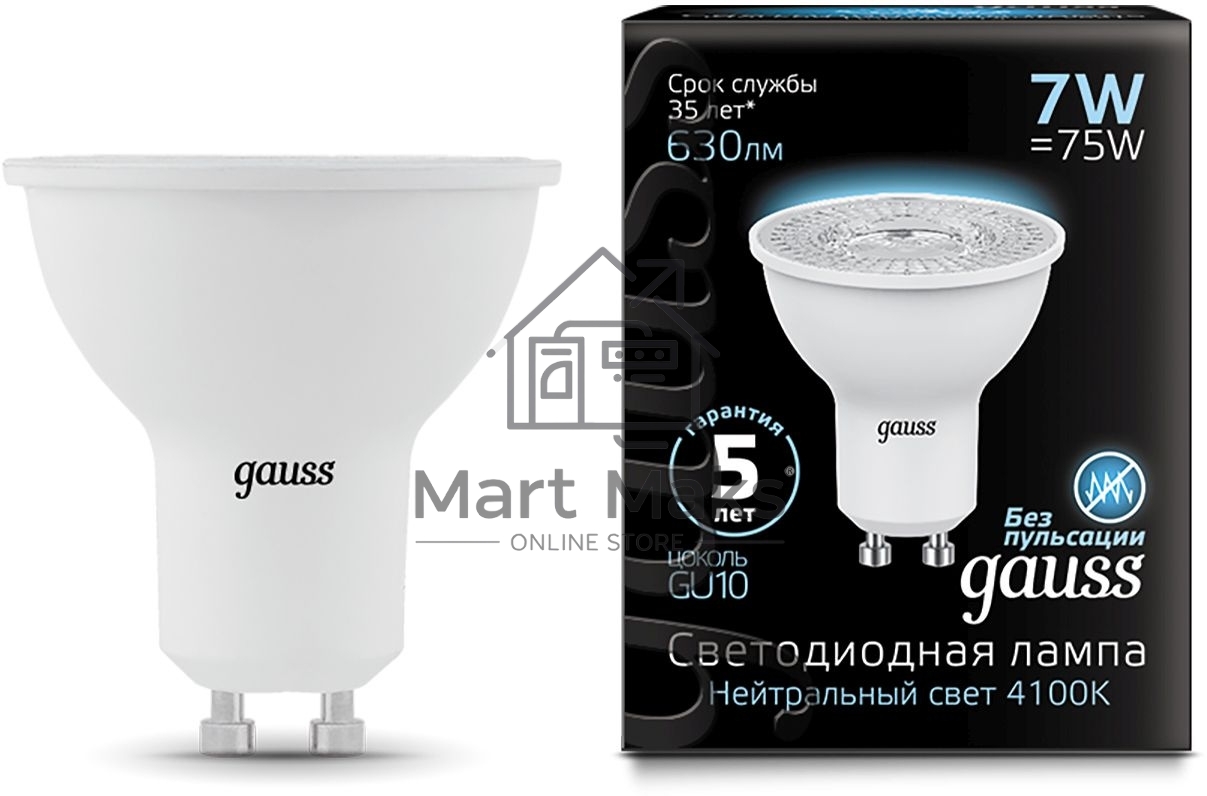 Лампа светодиодная LED MR16 GU10 7Вт 4100К 1/10/100 Gauss 101506207