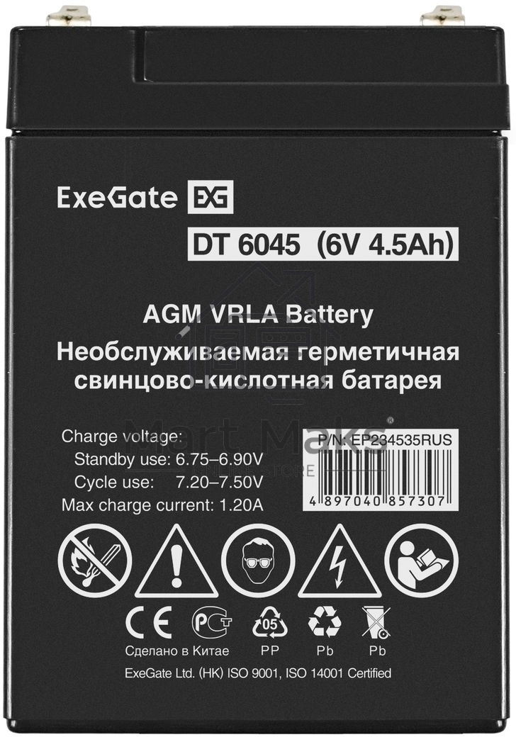 Батарея ExeGate EP234535RUS DT 6045/EXG645 (6V 4.5Ah) клеммы F1