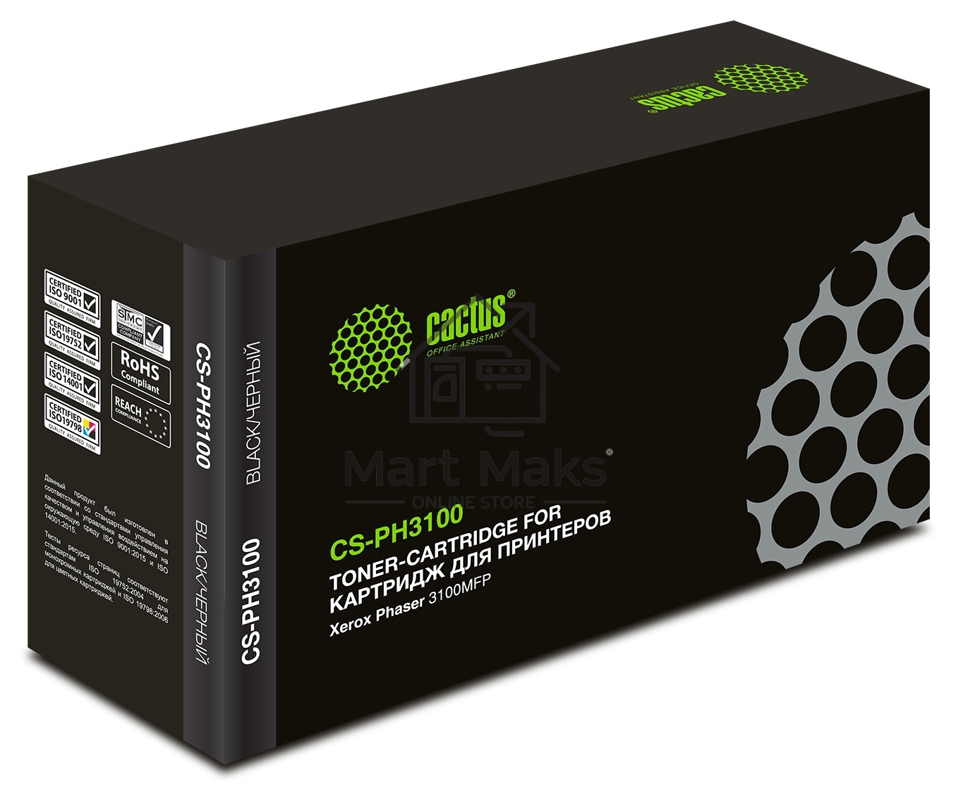 Картридж лазерный Cactus CS-PH3100 (106R01379) черный для Xerox Phaser 3100MFP (4000стр.)