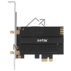 Адаптер Wi-Fi NETIS F2 5400MBPS