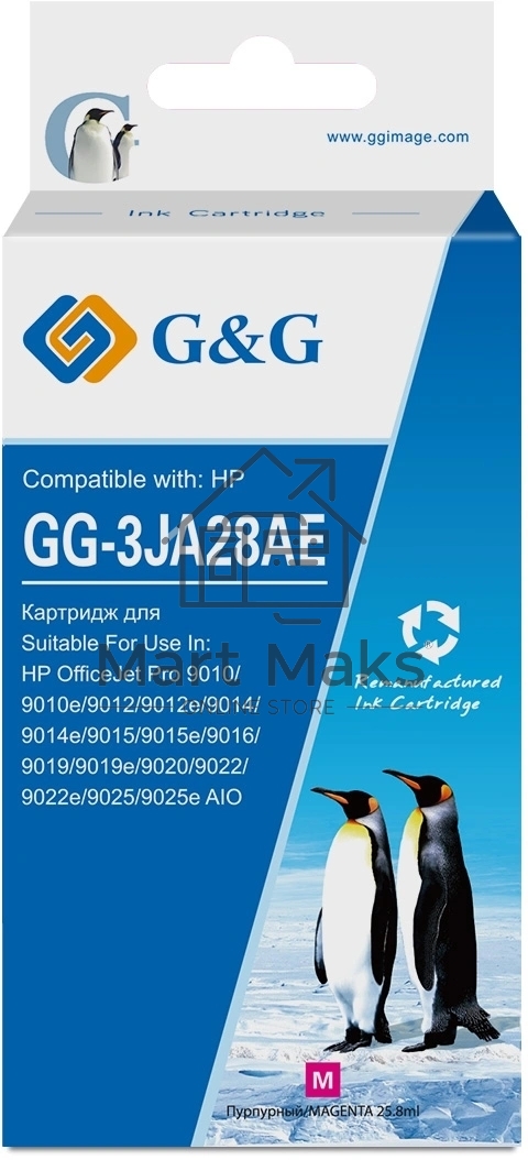 Картридж струйный G&G GG-3JA28AE 963XL пурпурный (25.8мл) для HP OfficeJet Pro 9010/9010e/9012/9012e/9014/9014e/9015/9015e/9016/9019/9019e/9020/9022/9022e/9025/9025e AIO