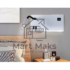 Настенный светодиодный светильник Ambrella light FW292 GR/BK серый/черный LED 4200K 5W+3W 260*150*110