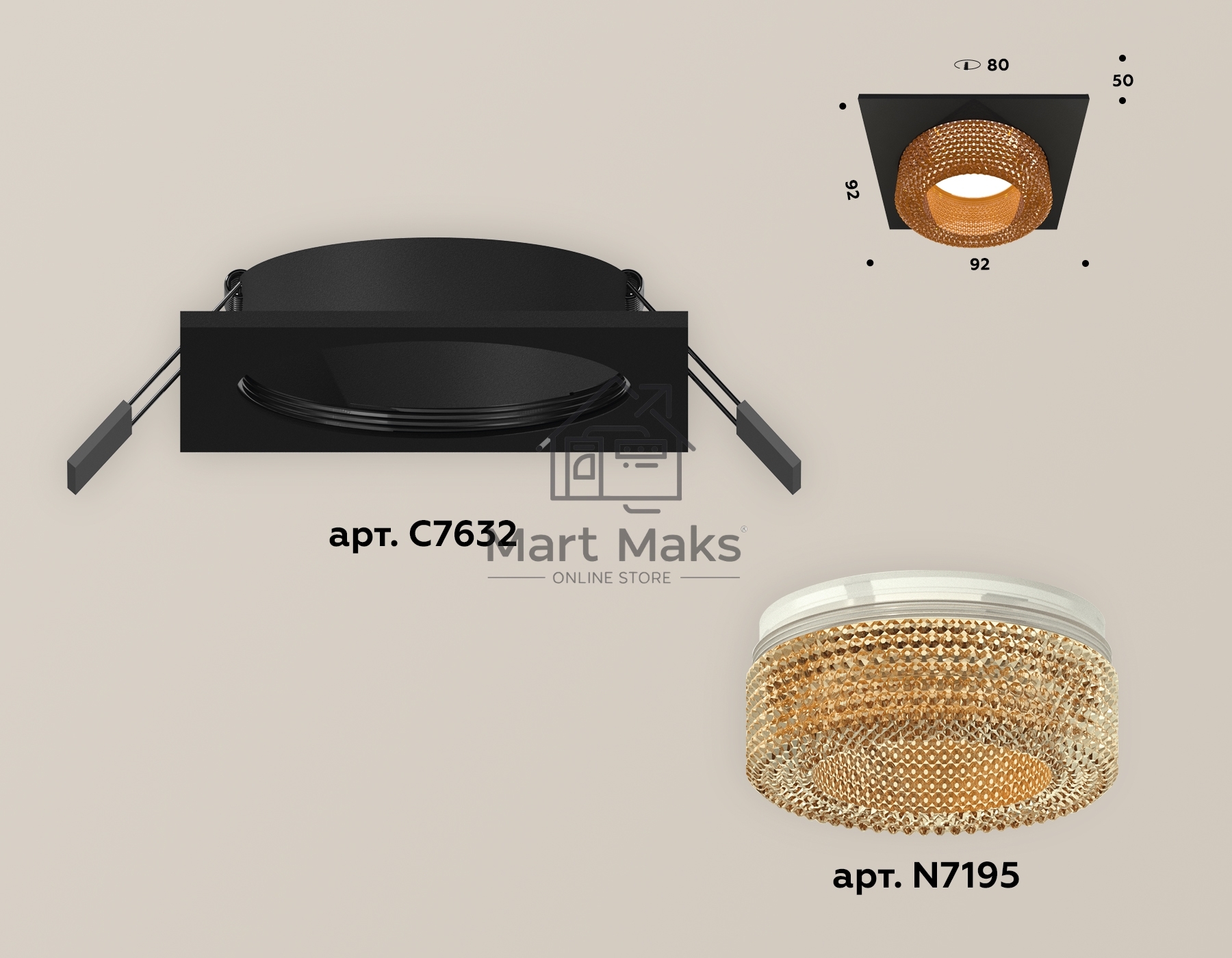 Комплект встраиваемого светильника Ambrella light XC7632024 SBK/CF черный песок/кофе MR16 GU5.3 (C7632, N7195)