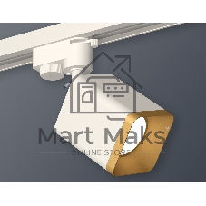 Светильник Ambrella light XT7812003 SWH/SGD белый песок/золото песок MR16 GU5.3 (A2520, C7812, N7704)