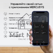 Wi-Fi роутер Mercusys MB130-4G AC1200 Двухдиапазонный 4G LTE