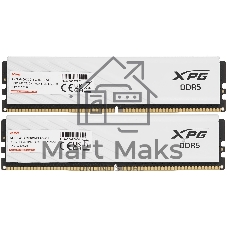 Оперативная память XPG Lancer Blade, DDR5, 32GB (2x16GB), 6400MHz, CL32, DIMM, с радиаторами, белый