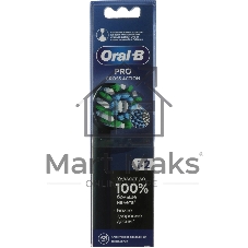 Насадка для зубных щеток Oral-B Cross Action EB50BRX (упак.:2шт)