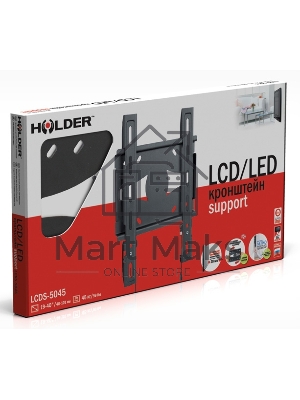 Кронштейн для телевизора Holder LCDS-5045 металлик 19