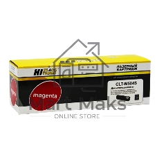 Картридж Samsung CLP-415/470/475/CLX-4170/4195 (Hi-Black) CLT-M504S, M, 1,8K