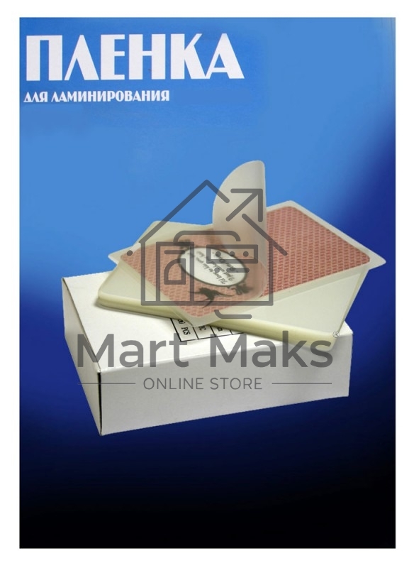 Пленка для ламинирования Office Kit 100мкм (100шт) глянцевая 54x86мм PLP10601