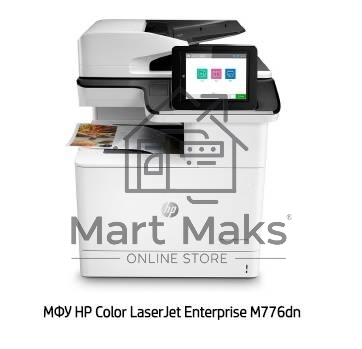 МФУ лазерное HP Color LaserJet Enterprise MFP M776dn (T3U55A), A3, цветной, печ. до 46 стр/мин., 1200 x 1200 dpi (печать) 600x600dpi (скан.), USB, RJ-45