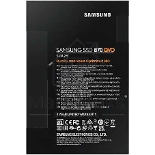 Накопитель SSD Samsung 870 QVO, 1Tb, SATA III, 2.5