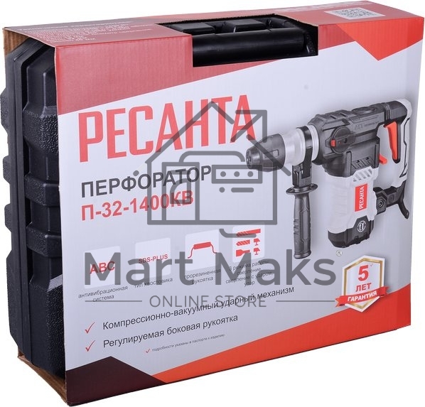 Перфоратор Ресанта П-32-1400КВ