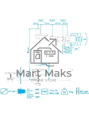 Кронштейн Arm media LCD-T10 черный 6 шт/уп. Кр. стал. настол. для мон. 15
