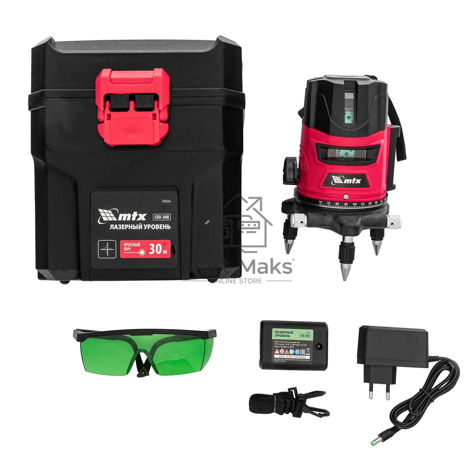 Лазерный уровень CRL-30G, 30 м, зеленый луч, акк. Li 2400 mah, резьба 5/8