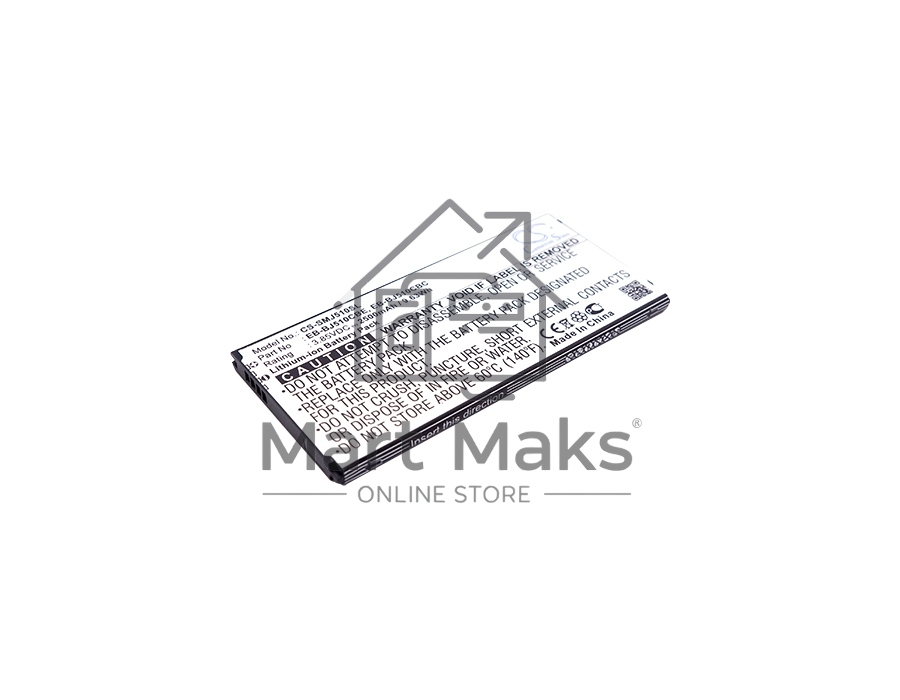 Аккумулятор CS-SMJ510SL EB-BJ510CBE для Samsung Galaxy J5 SM-J500F / J5 SM-J510F 3.85V / 2500mAh / 9