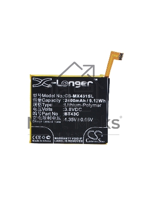 Аккумулятор CameronSinoCS-MX431SL BT43C для Meizu M2 mini 3.8V / 2400mAh / 9.12Wh
