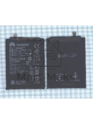 Аккумулятор для Huawei Honor 7A/6A/6C/8A/8S/9S/Y5 2017/Nova (HB405979ECW)