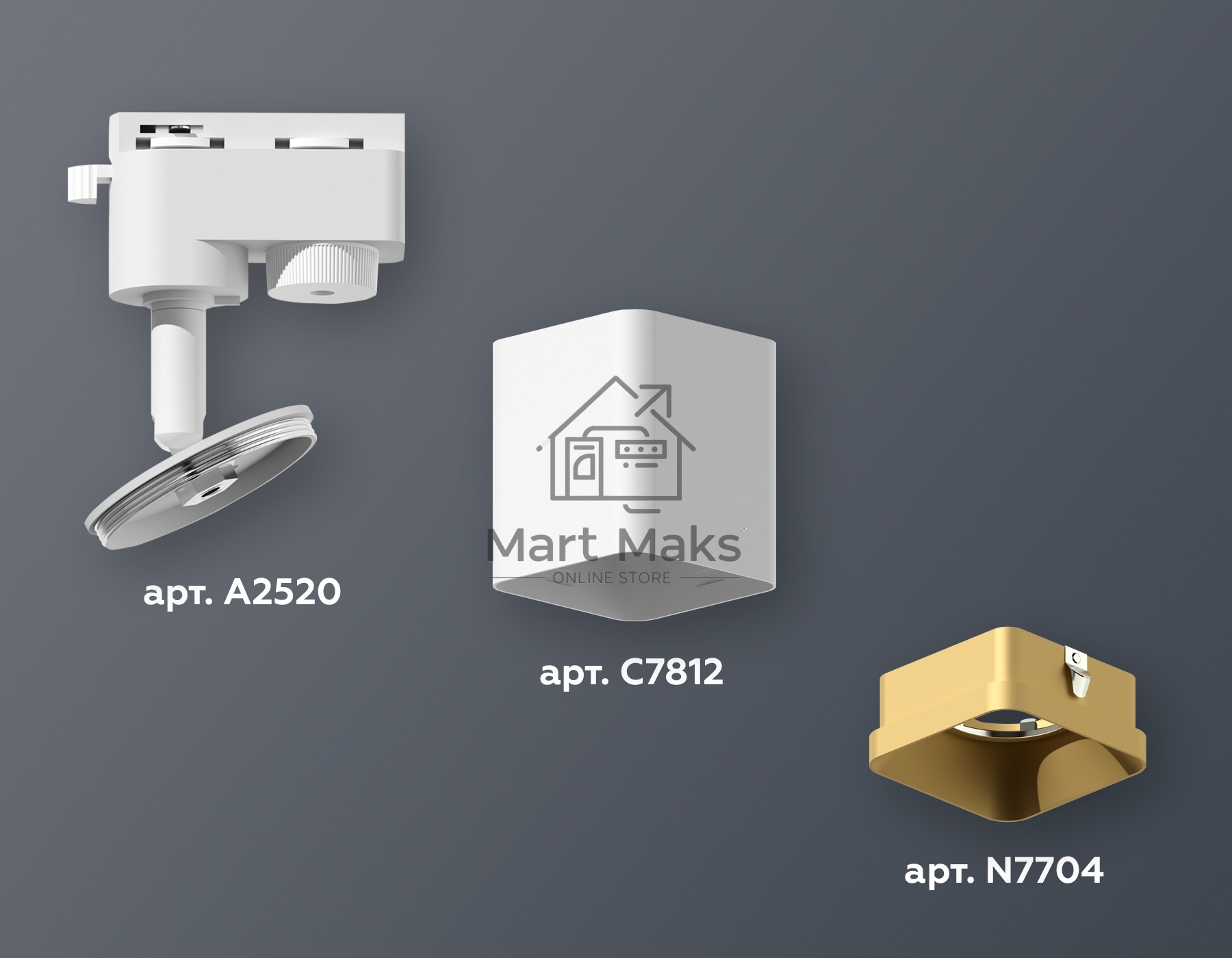 Светильник Ambrella light XT7812003 SWH/SGD белый песок/золото песок MR16 GU5.3 (A2520, C7812, N7704)