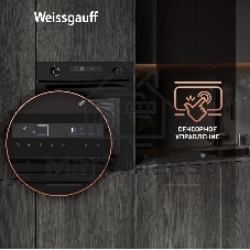 Духовой шкаф электрический Weissgauff EOM 741 PDB Black Edition черный