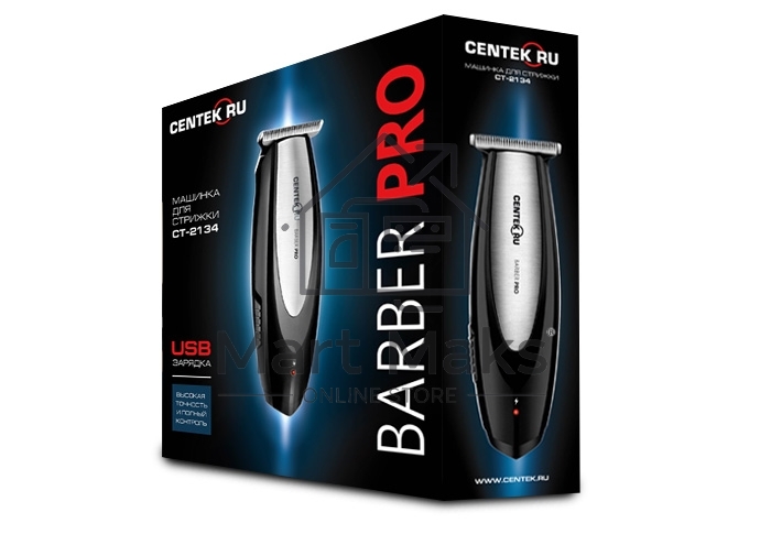 Машинка для стрижки Centek CT-2134 (чер/сталь) 3 насадки, USB зарядка, время работы 55 мин