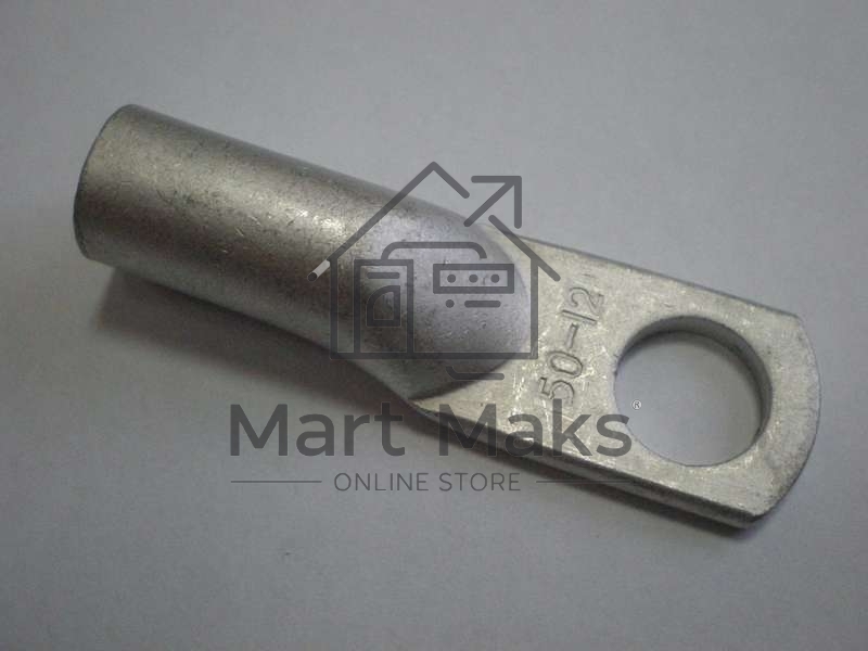 Наконечник медный ТМЛ 50-10-11 Т2 (опрес. луж.) КЗОЦМ 557810
