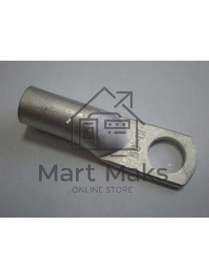 Наконечник медный ТМЛ 50-10-11 Т2 (опрес. луж.) КЗОЦМ 557810