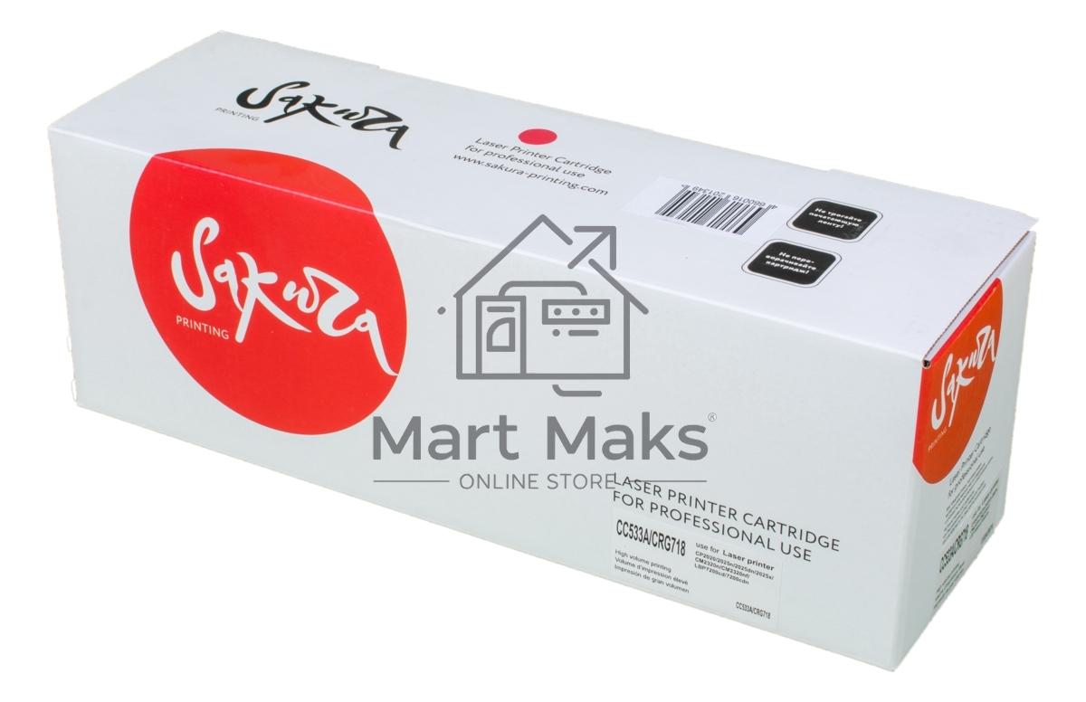 Картридж лазерный Sakura CC533A для HPColor LaserJet CM2320fxiMFP/CM2320nMFP/CM2320nfMFP/CP2025/CP2025n/CP2025dn/CP2025x, Canon LBP 7200/7200cn/iC MF8330/8350Cdn, пурпурный, 2800 к.