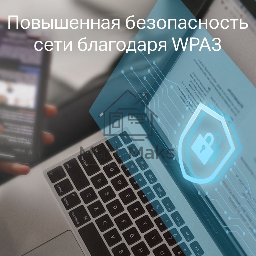 Двухдиапазонный Wi-Fi адаптер TP-Link Archer T2E AC600 PCI Express