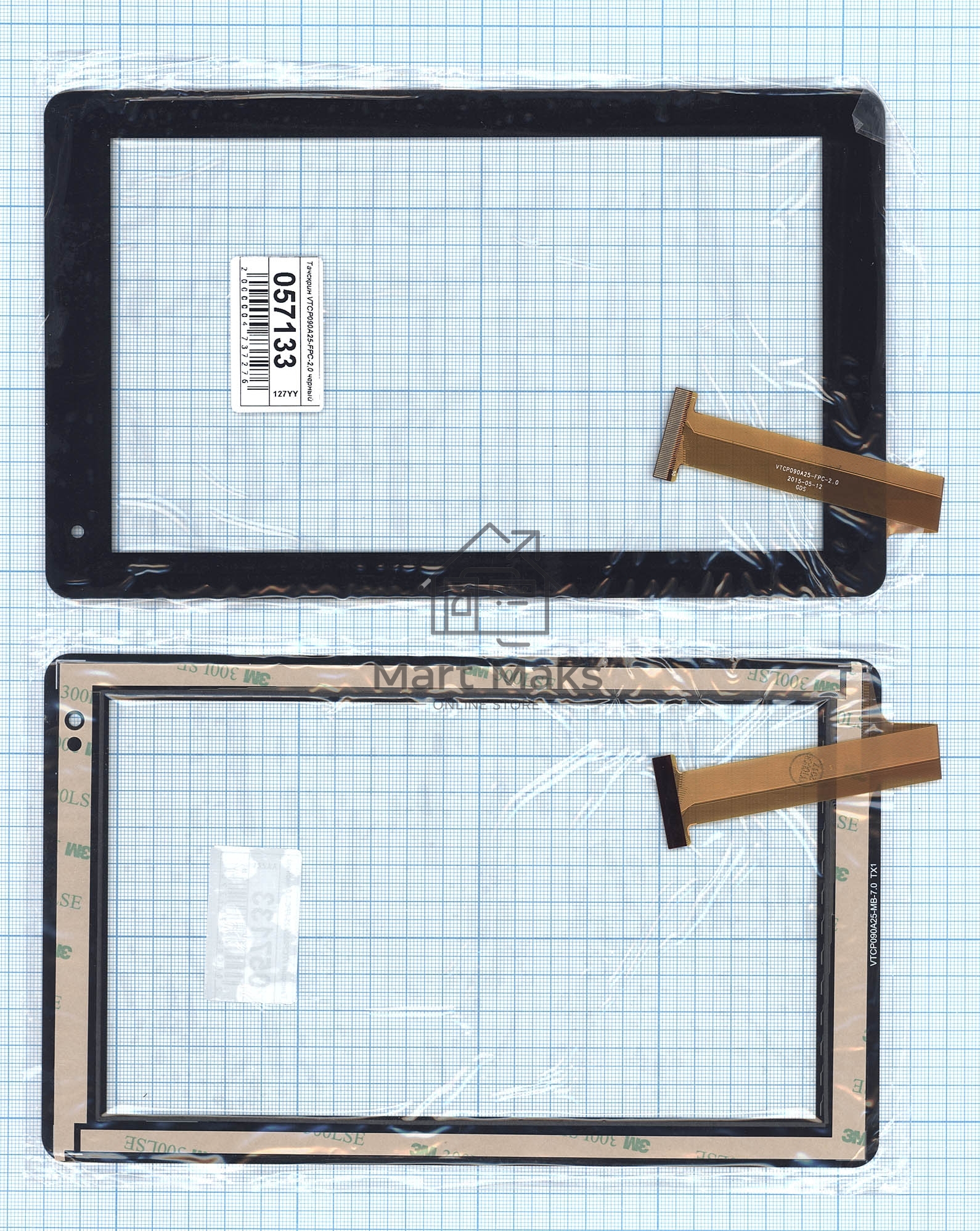 Сенсорное стекло (тачскрин) VTCP090A25-FPC-2.0, черное