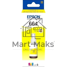 Чернила Epson L100/110/200/210/300/355/550/555 (O) C13T66444A, yellow, 70ml