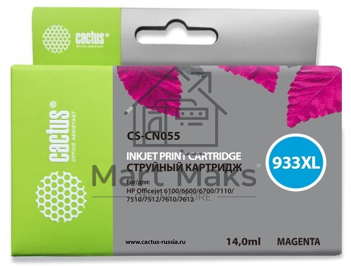 Картридж струйный Cactus CS-CN055 №933 пурпурный (14 мл) для HP OfficeJet 6600