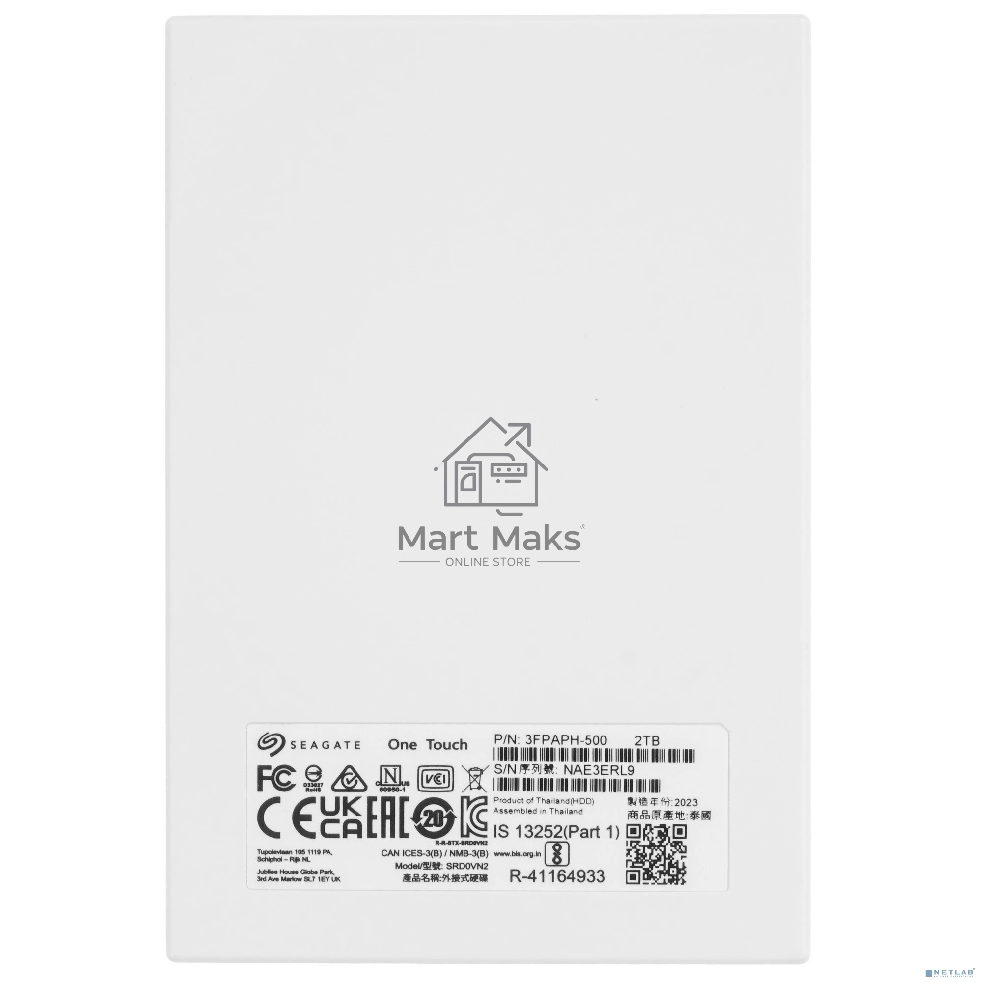 Внешний HDD 2.5